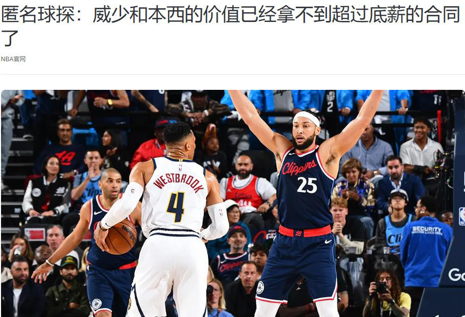 斯马特是双, 传球形成投