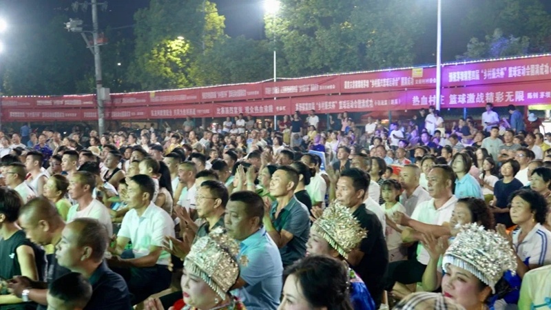 稻田欢乐跑, amp 稻田欢乐跑, amp