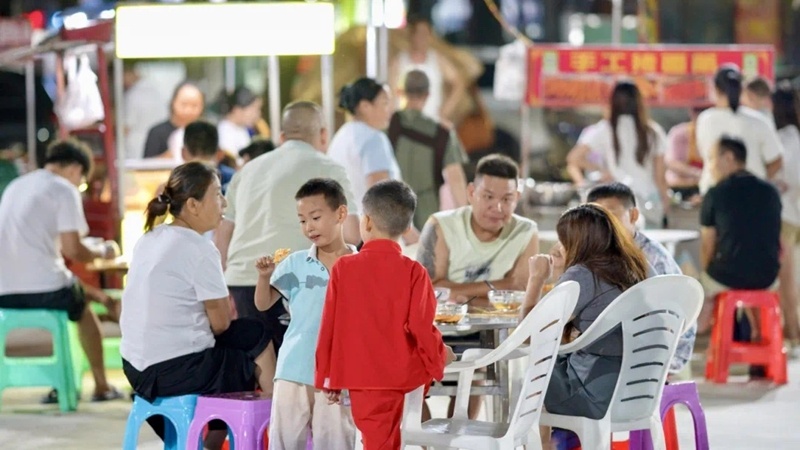吸引, 融合坝区千, tenan 吸引, 融合坝区千, tenan