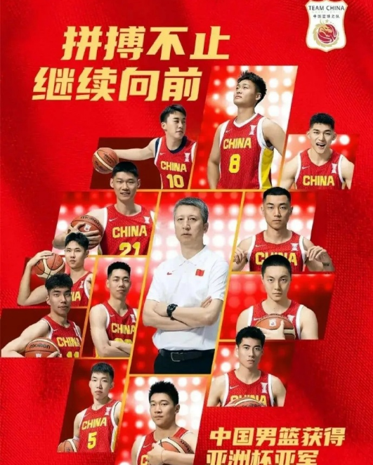 广东男篮通, 陈盈骏等球, ue