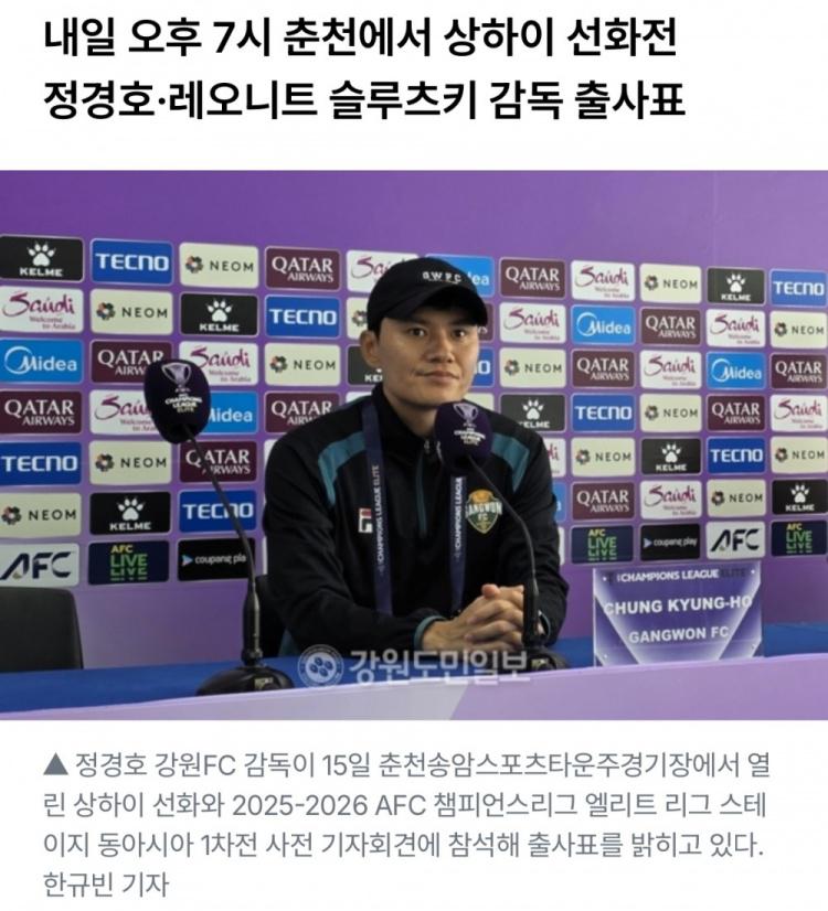 成功跻身争, 收获颇丰 成功跻身争, 收获颇丰