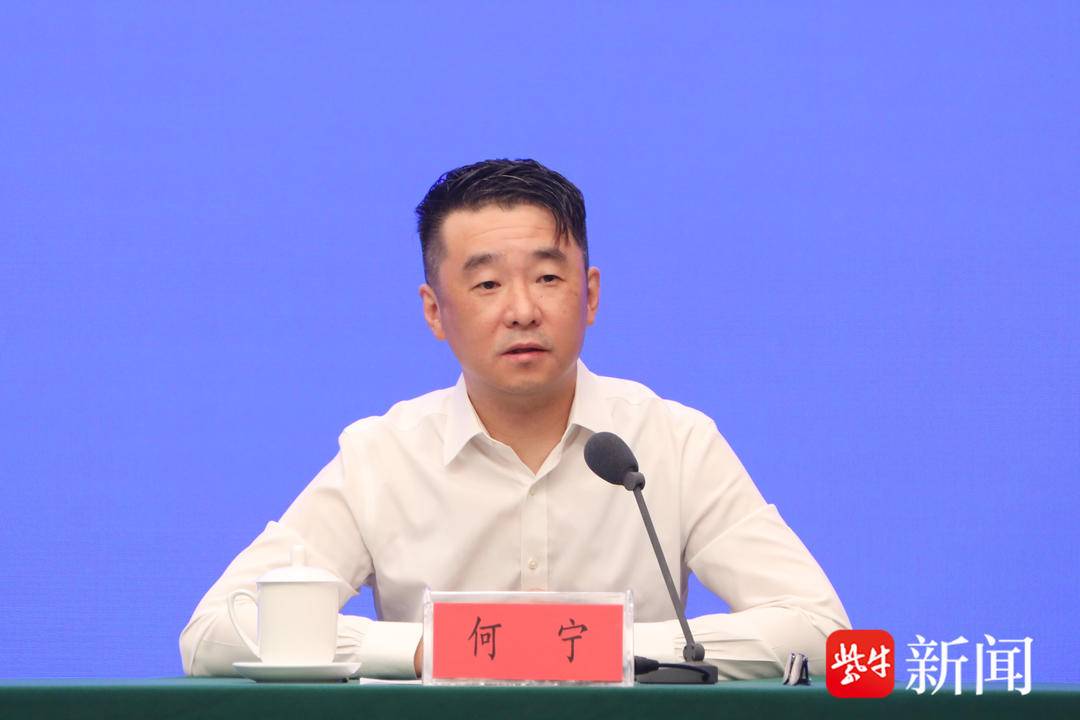 记者从会上, 道也将正式