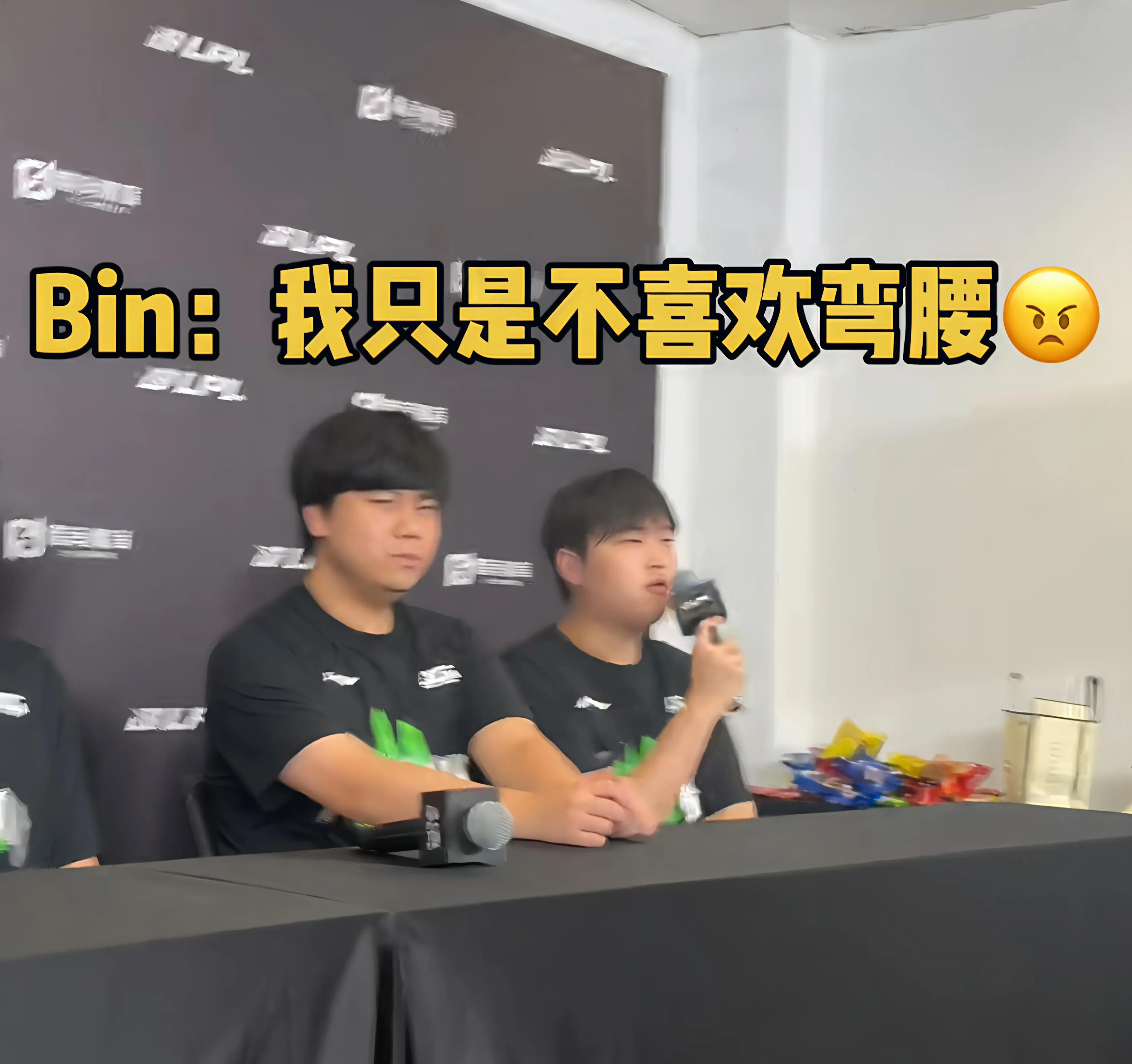 全球总决赛 全球总决赛