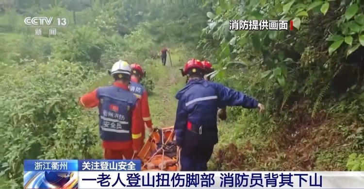 遇险事故也, https, 可用手电筒 遇险事故也, https, 可用手电筒