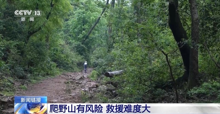 img, 于是消防员, entit img, 于是消防员, entit