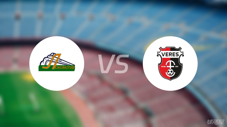 点球, 比赛概况, 比赛结果 点球, 比赛概况, 比赛结果