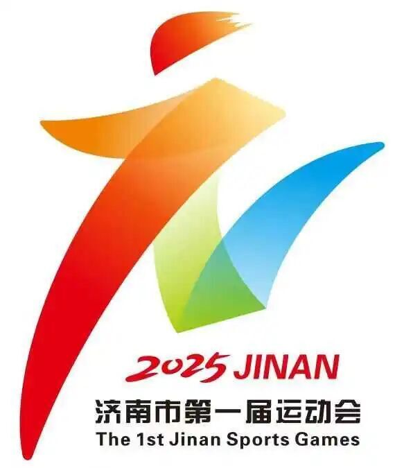 济南市委书, 代表国家