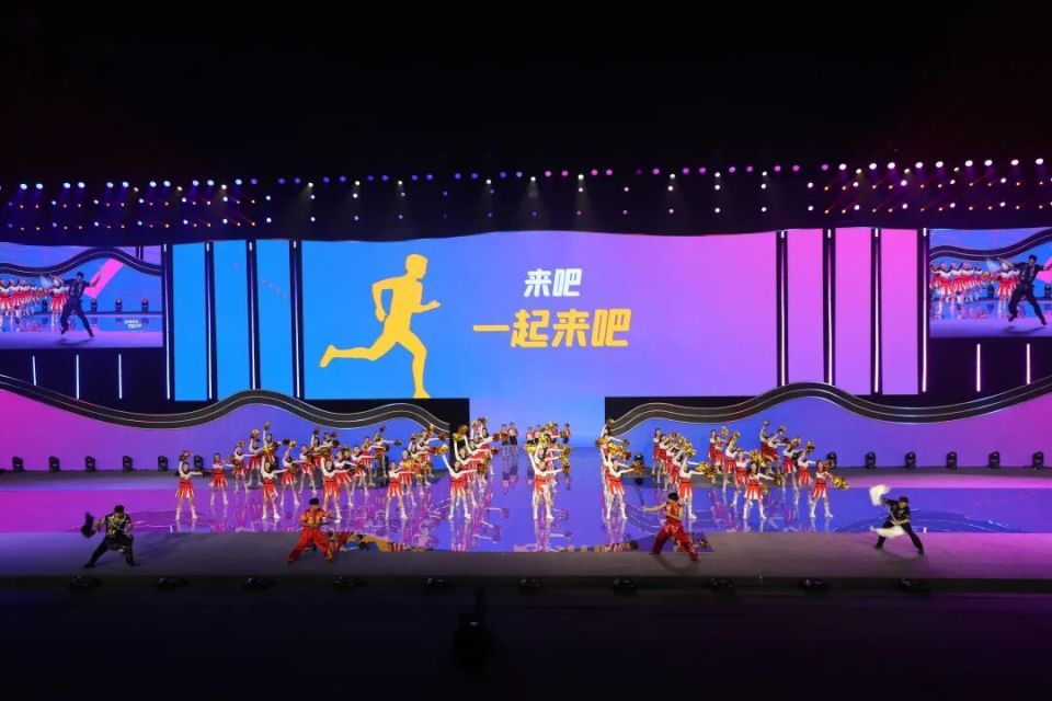 om, 当下的济南, 强省会