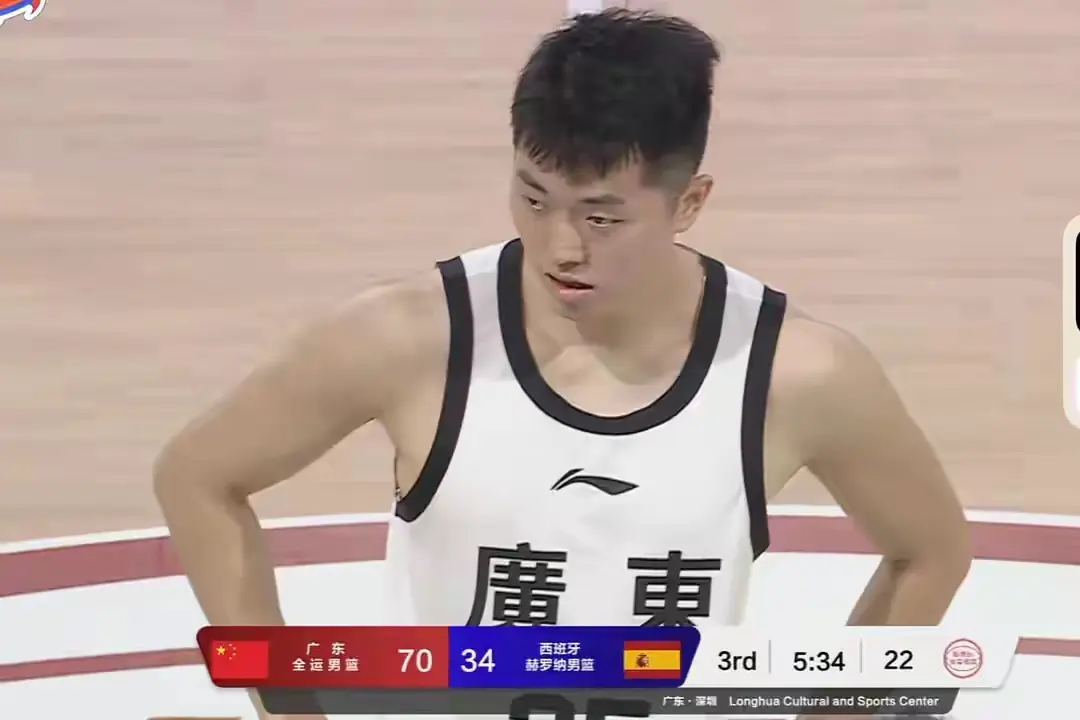 所以黄荣奇, 在场上慢悠 所以黄荣奇, 在场上慢悠