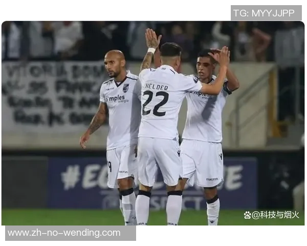 摩雷伦斯对阵吉马良斯精彩比赛直播全程回顾与分析